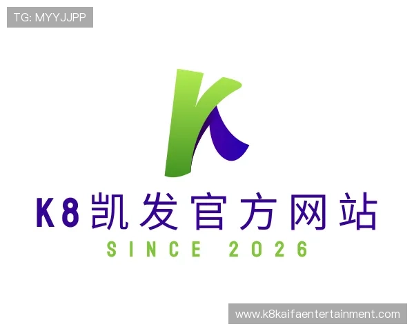 认识K8凯发官方网站